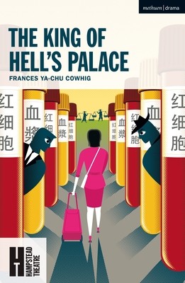 【预订】the king of hells palace