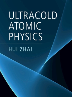 现货 Ultracold Atomic Physics