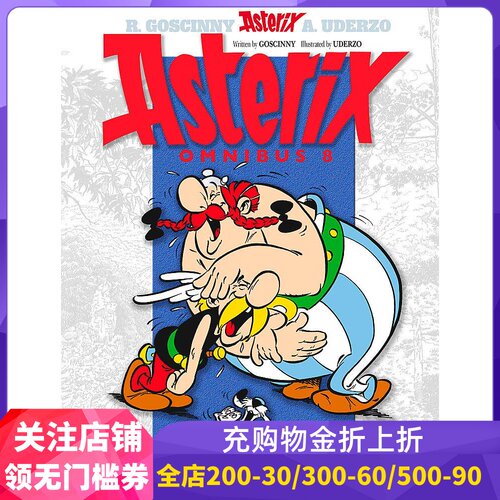 英文原版 高卢英雄历险记 22-24 合订本 卷八 儿童漫画 Asterix Omnibus 8 漂向新大陆 奥贝里克斯开公司 阿斯特克斯在比利时