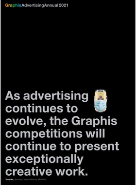 预订 Graphis Advertising Annual 2021 Graphis 广告年度 2021: 9781931241953