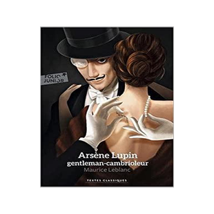 法语原版 绅士怪盗：亚瑟·罗平 Arsène Lupin, gentleman-cambrioleur 法语初级入门儿童阅读 FOLIO经典文学 法语学习