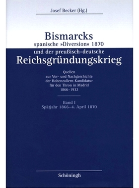 预订 Bismarcks spanische 