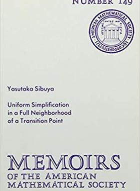【预售】Uniform Simplification in a Full Neighborhood of a Transition Point