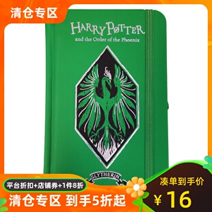 Slytherin 官方周边 哈利·波特学院版 斯莱特林 Order Phoenix 英文原版 the Notebook 笔记本 Potter Harry 凤凰社 and