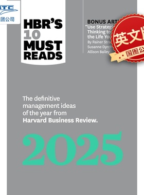 哈佛商业评论 2025年度十大必读文章 Harvard Business Review 英文原版 HBR's 10 Must Reads 2025