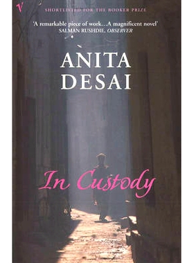 预订 In Custody: 9780099428497