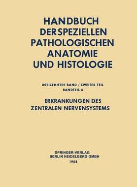 【预订】Erkrankungen des zentralen Nervensystems II