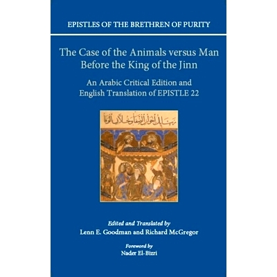 An Arabic critical edition and English t