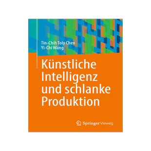 预订 Kunstliche Intelligenz und schlanke Produktion