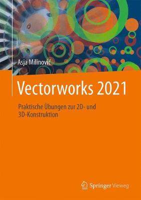 预订 Vectorworks 2021