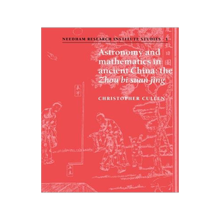 预订 Astronomy and Mathematics in Ancient China