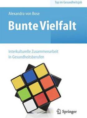 预订 Bunte Vielfalt - Interkulturelle Zusammenarbeit in Gesundheitsberufen
