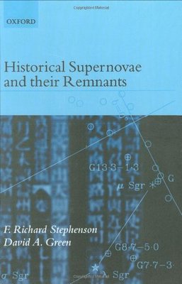 【预订】Historical Supernovae and their Remnants
