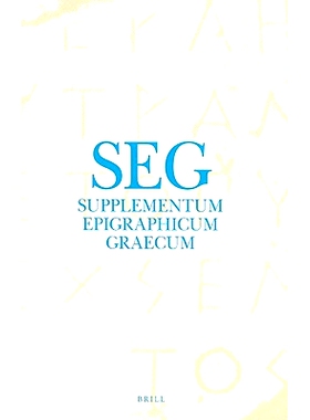 预订 Supplementum Epigraphicum Graecum, Volume XXX (1980) 希腊铭文补编，第30卷（1980）: 9789004164956