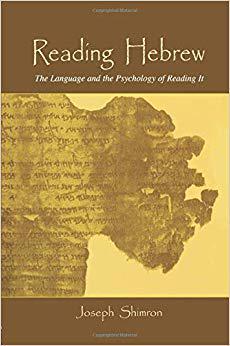 【预售】Reading Hebrew