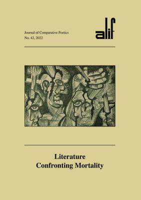[预订]Alif: Journal of Comparative Poetics, * 9781649032362