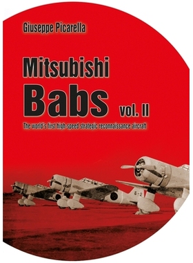预订 Mitsubishi Babs vol. 2 三菱巴布斯第2卷: 9788367227162