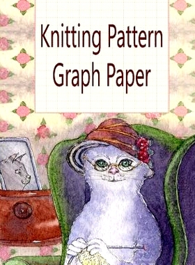 预订 Knitting Pattern Graph Paper: 9781094710372