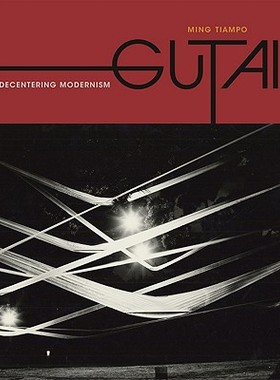 【预订】Gutai 9780226801667