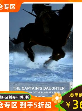 现货 普希金 上尉的女儿与普加乔夫起义史 Alma经典文学 英文原版 The The Captain's Daughter and A History of Pugachov