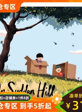 英文原版 突突山上的秘密基地 Benji Davies 插画绘本 On Sudden Hill
