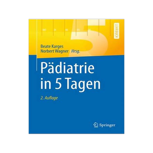 预订 Pädiatrie in 5 Tagen