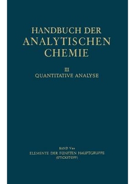 预订 Elemente der Fünften Hauptgruppe: Stickstoff: 9783662235638