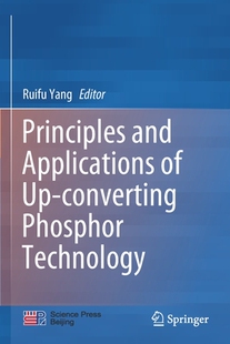 Applications Technology 预订 and converting Phosphor Principles