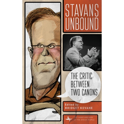 The Critic Between Two Canons