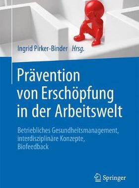 预订 Prävention von Erschöpfung in der Arbeitswelt