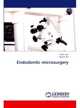 预订 Endodontic microsurgery 牙髓学的显微外科: 9786207464821