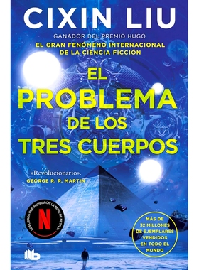 现货 西班牙语原版 三体 刘慈欣 El problema de los tres cuerpos (TRILOGÍA DE LOS TRES CUERPOS) The Three-Body Problem