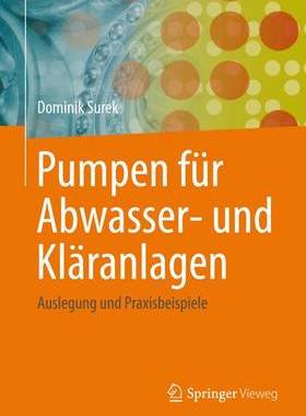 预订 Pumpen für Abwasser- und Kläranlagen