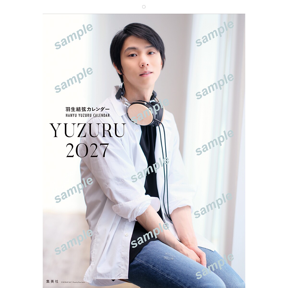 预售 YUZURU 2027 羽生结弦官方日历 挂历版：风琴折叠式明信片&写真卡12张 日本原版YUZURU2027　羽生結弦カレンダ