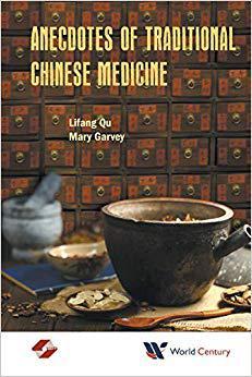 【预售】Anecdotes of Traditional Chinese Med...