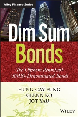 【预订】Dim Sum Bonds