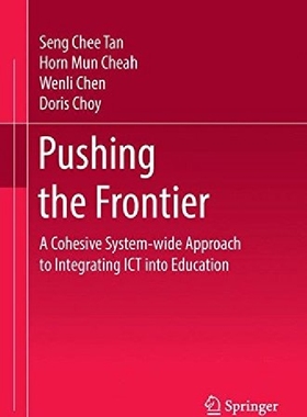 【预订】Pushing the Frontier