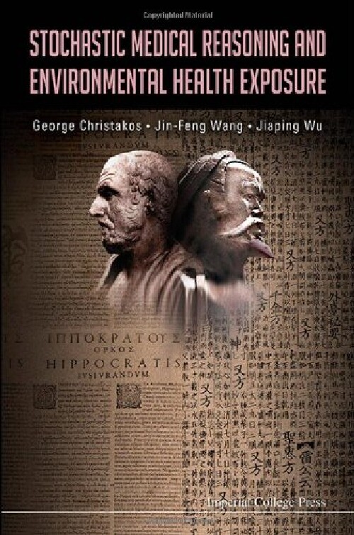 【预订】Stochastic Medical Reasoning and Env...