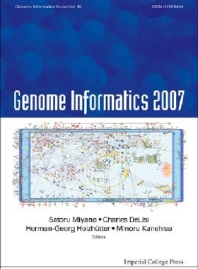 【预订】Genome Informatics 2007