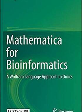 【预售】Mathematica for Bioinformatics