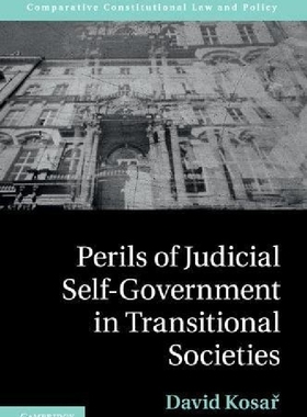 【预订】Perils of Judicial Self-Government i...