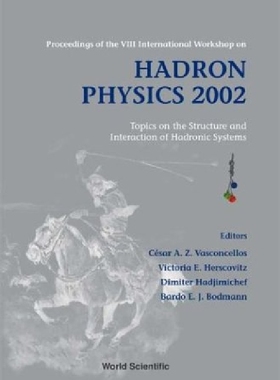 【预订】Hadron Physics 2002