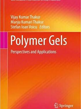 【预售】Polymer Gels
