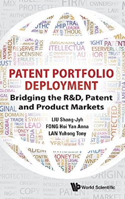 【预订】Patent Portfolio Deployment: Bridgin...