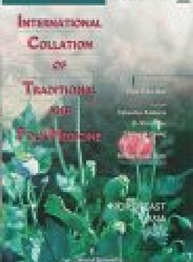 【预订】International Collation of Tradition...