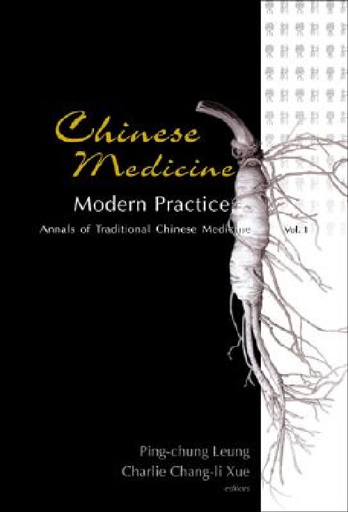 【预订】Chinese Medicine - Modern Practice
