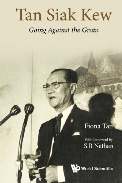【预订】Tan Siak Kew
