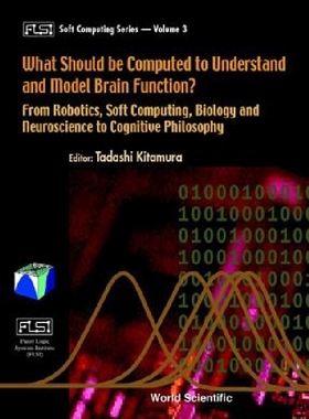 【预订】What Should Be Computed to Understan...