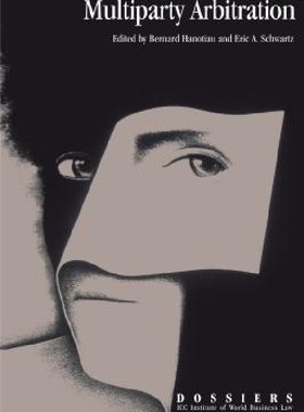 【预订】Multiparty Arbitration
