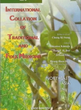 【预订】International Collation of Tradition...